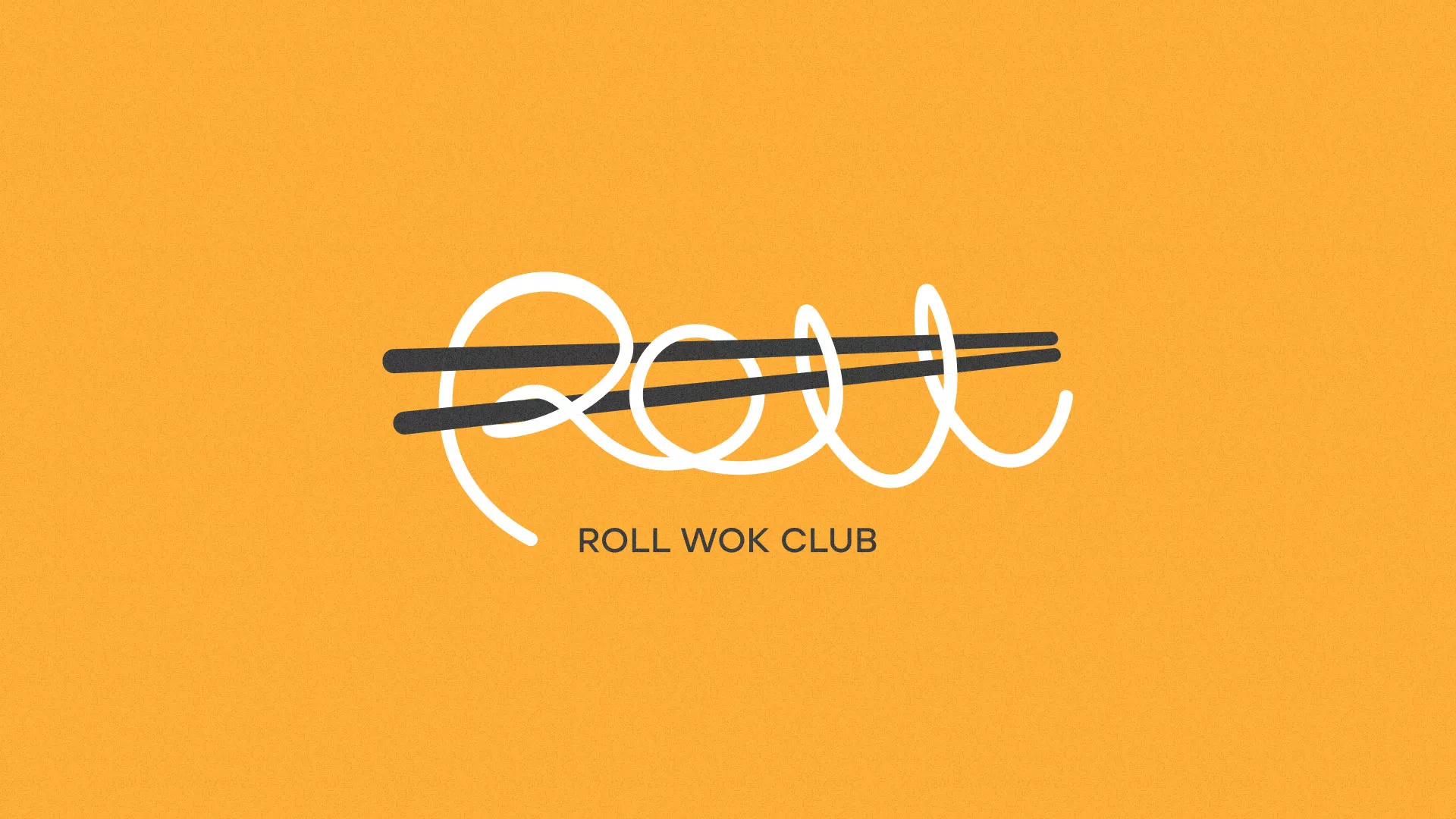 Создание дизайна упаковки суши-бара «Roll Wok Club» в Рыбном